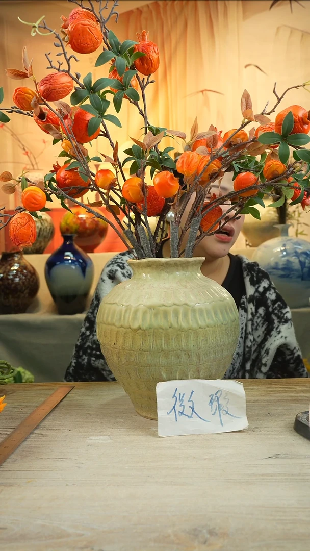 高 26口 12陶瓷花瓶花器