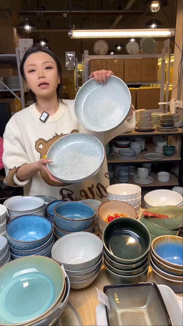 瓷239外贸尾货窑变釉下彩默外微瑕