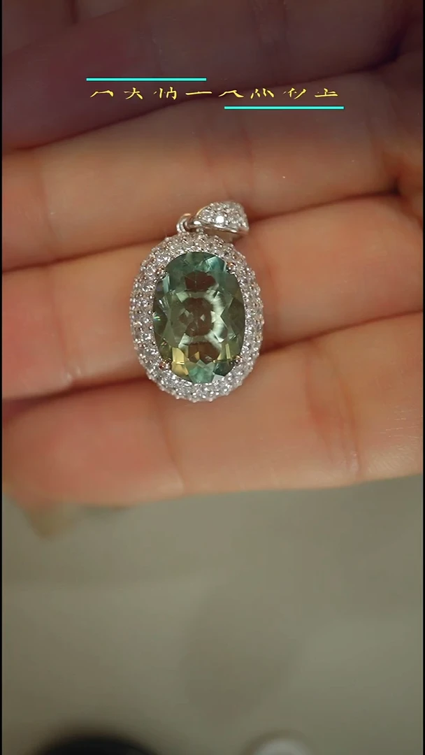 银S925镶嵌颈饰萤石经典款吊坠