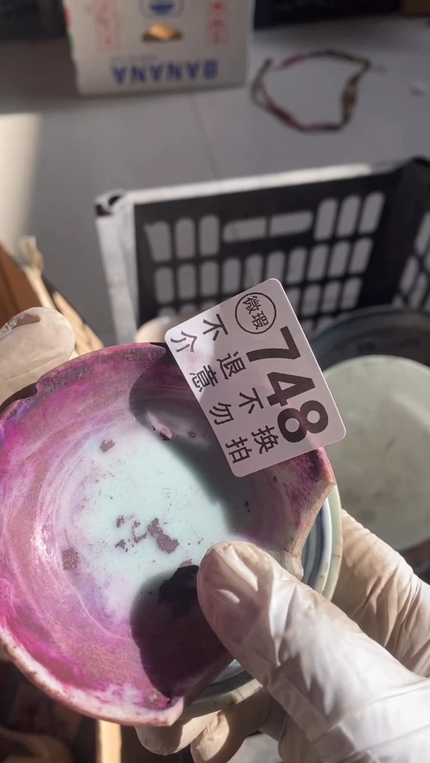 陶瓷不*不合适发地方