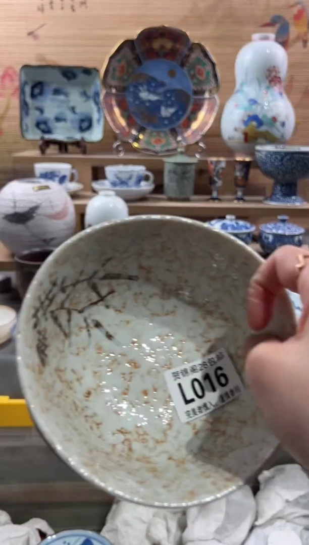 【闪购商品】瓷片当天满28米包邮L016