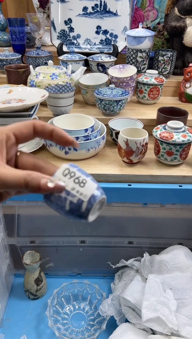 【闪购商品】瓷片968qqqqqqqqqqqq