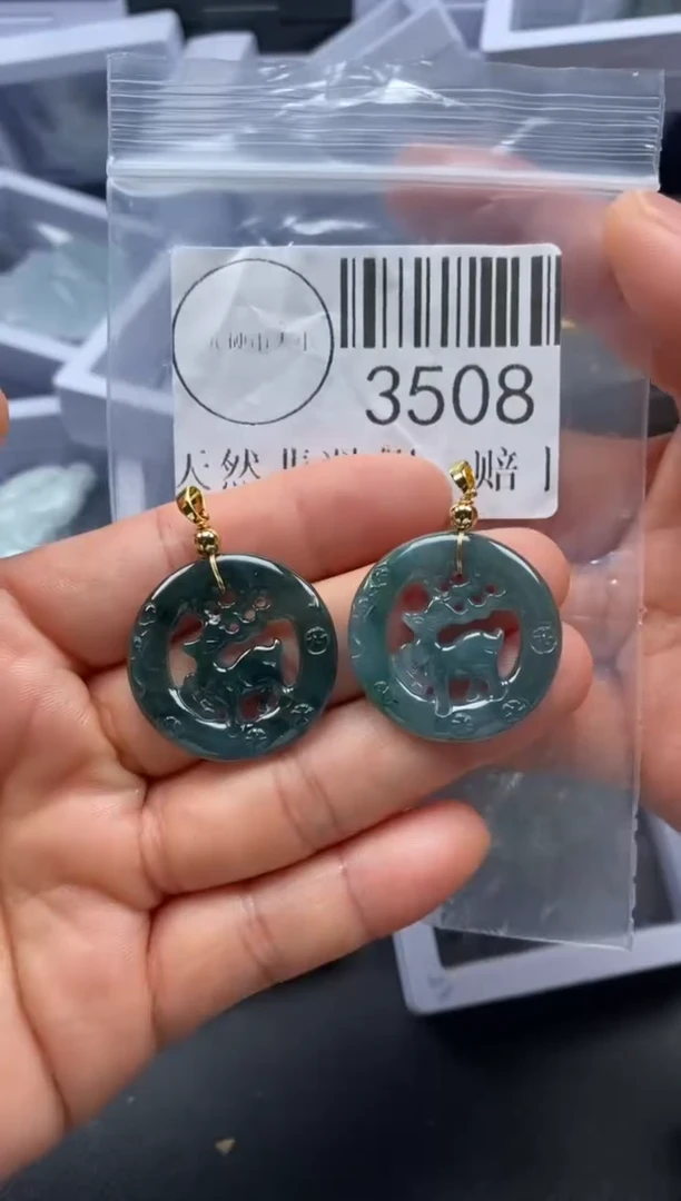 吊坠(不含链)未镶嵌翡翠3508