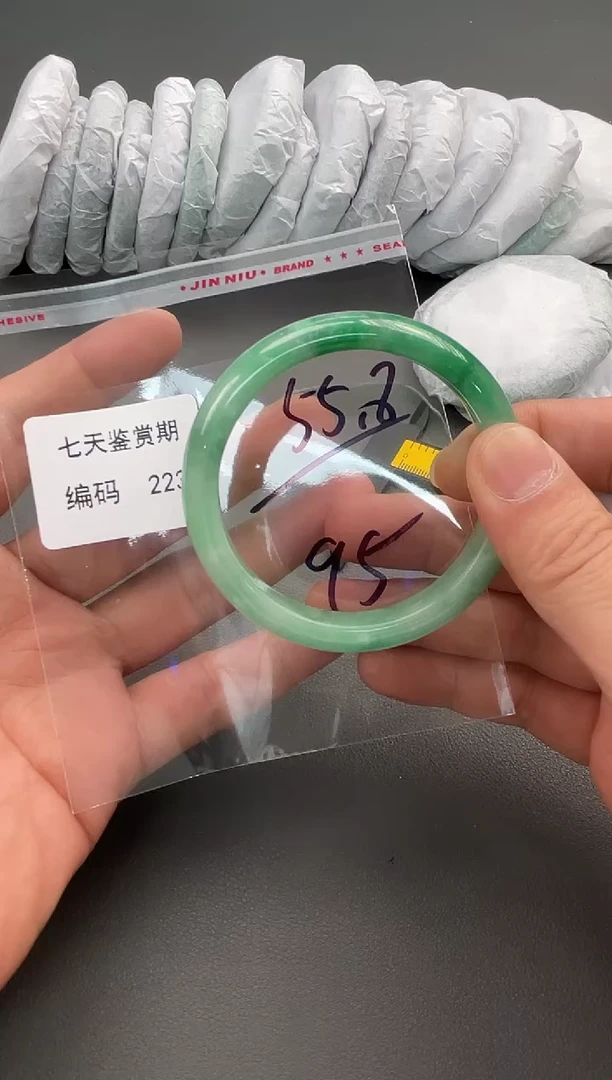 闪购链接以实物为准