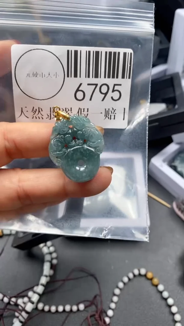 吊坠(不含链)未镶嵌翡翠6795