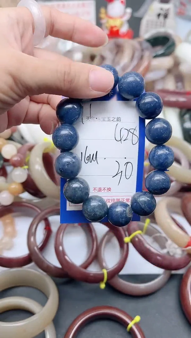 未镶嵌手镯石英质玉428