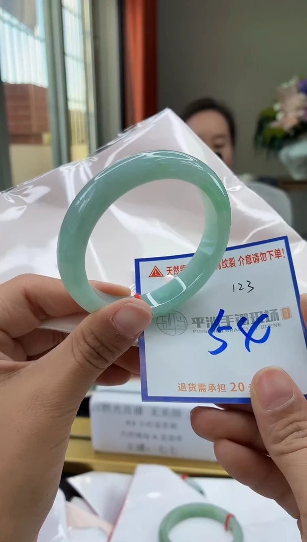 未镶嵌手镯翡翠111111111111111111
