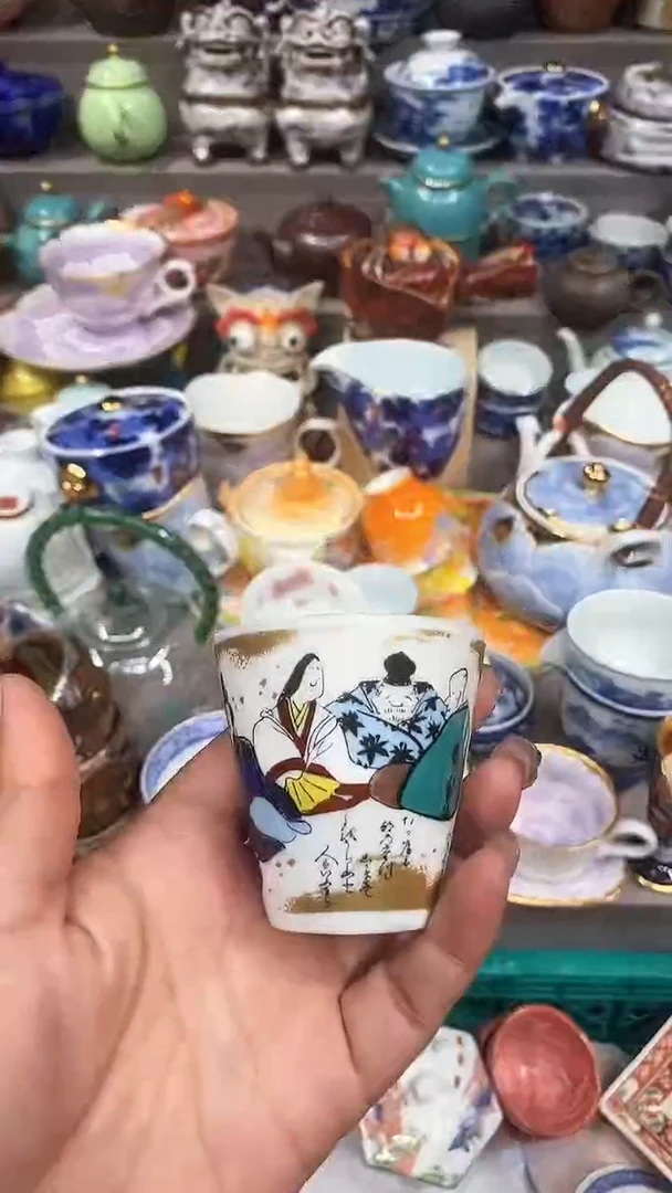 【闪购商品】闪购脚本商品1737890617000