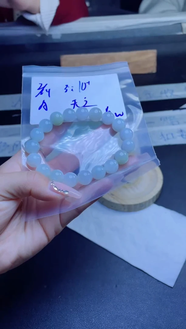 【闪购商品】定制翡翠未镶嵌珠串