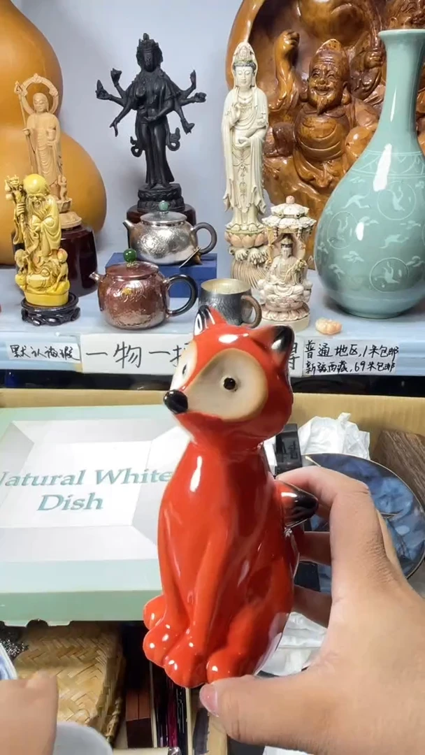 手工艺品琉璃夫**求琉璃琉璃琉璃琉璃