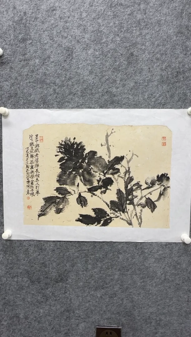 国画刘云博老师精品现货