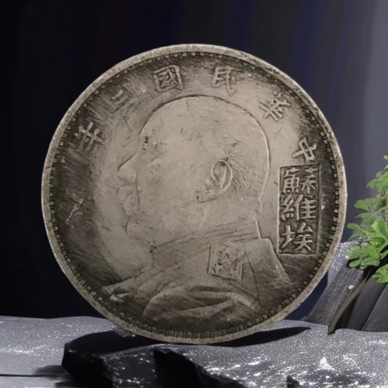 706【龙洋轩】精选手工复制仿古铜银复古纪念工艺摆件