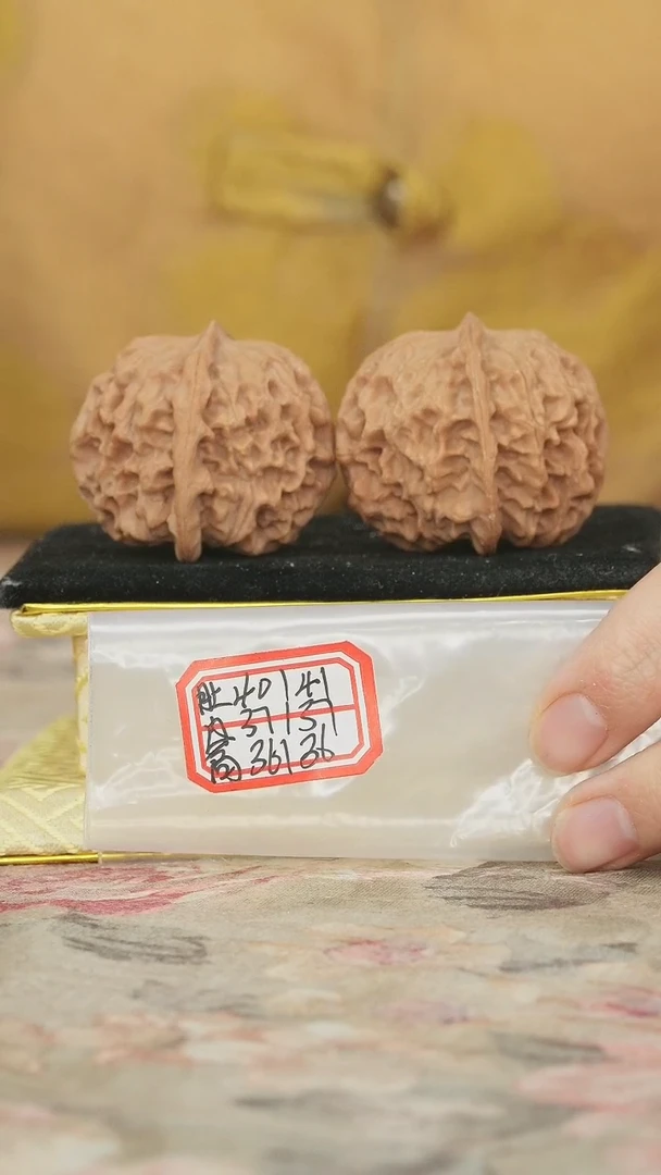 把件文玩核桃非嫁接元宝