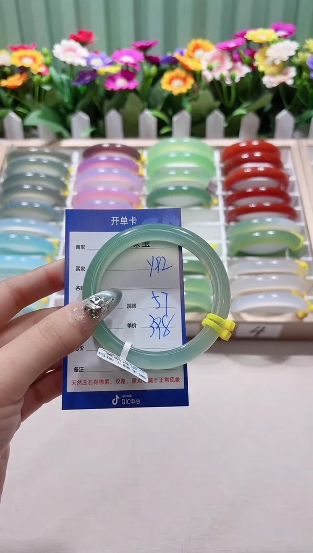 【闪购商品】玛瑙/玉髓手镯未镶嵌y92