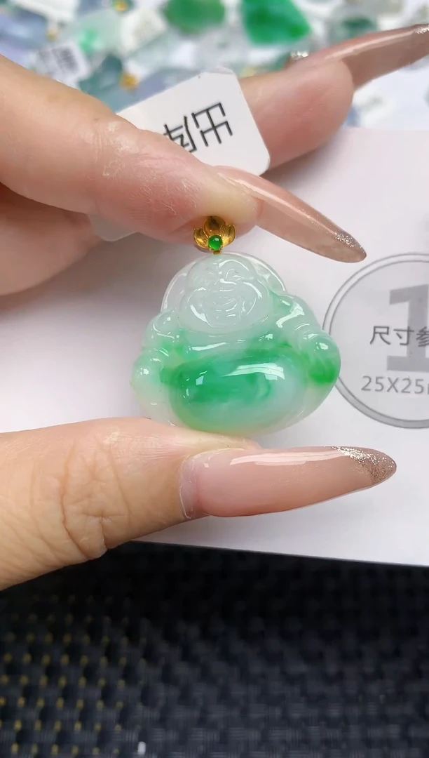 颈饰18K金镶嵌翡翠天然缅甸A货翡翠百元以上9元证书费自理