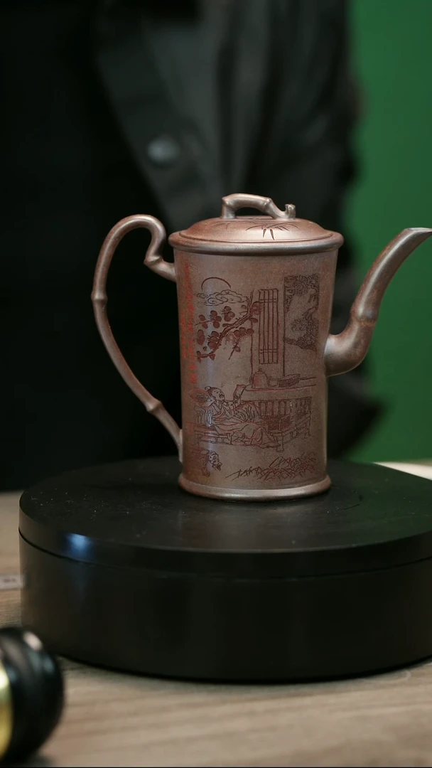 茶壶紫砂kH1413顾建平香妃竹