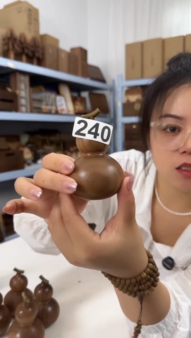 木240号黑胡桃实木香薰摆件