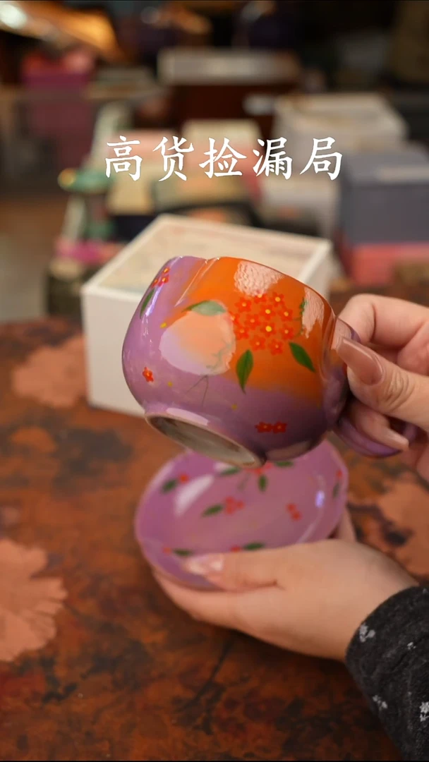 陶瓷茶具（无礼盒@@A12088
