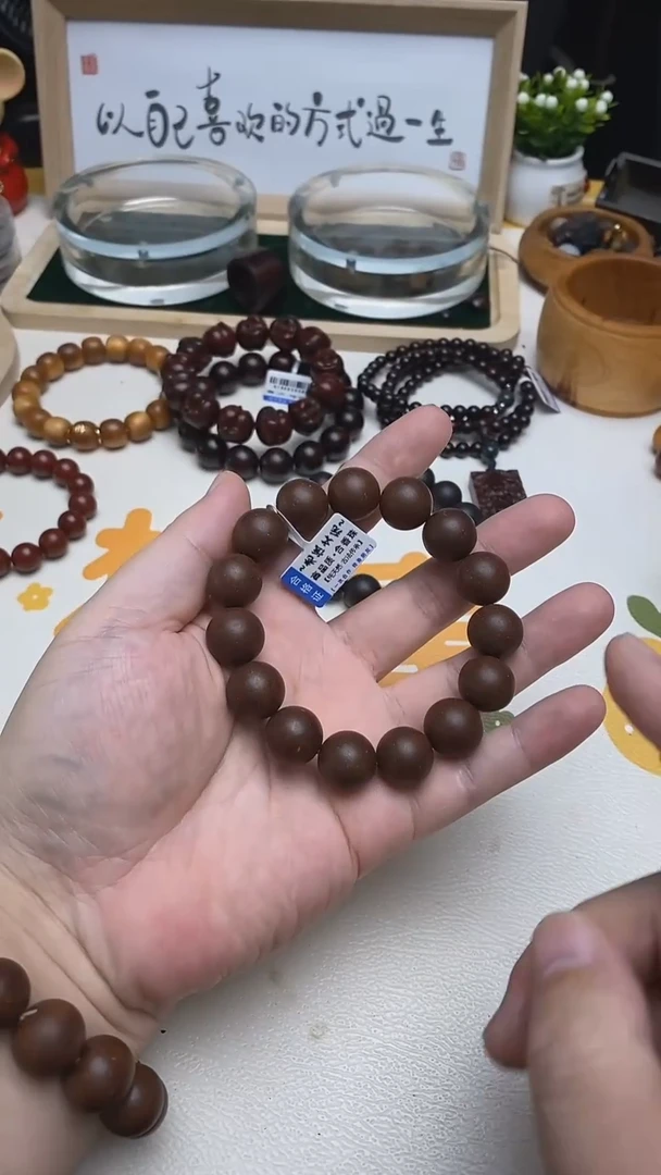 泥塑固元1.5好好好