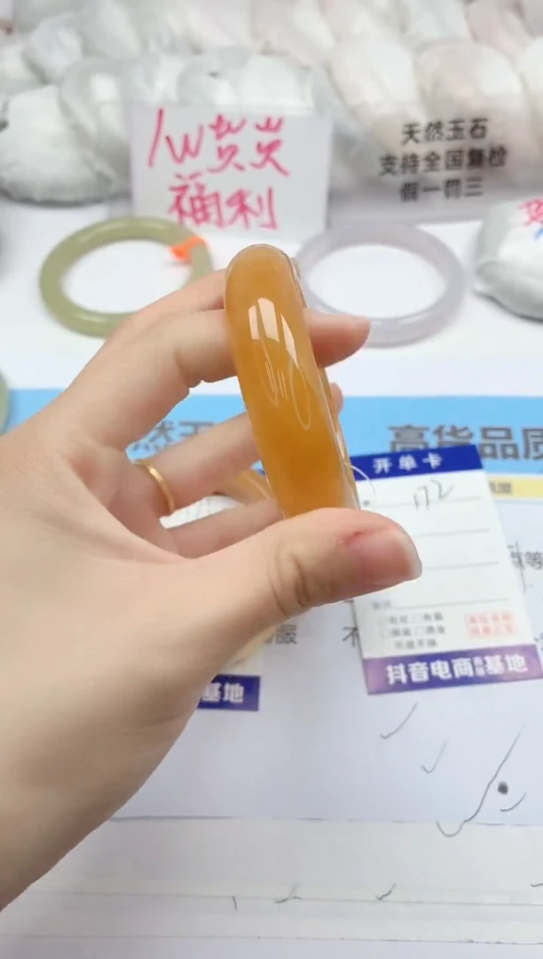 石英质玉手镯未镶嵌172/55