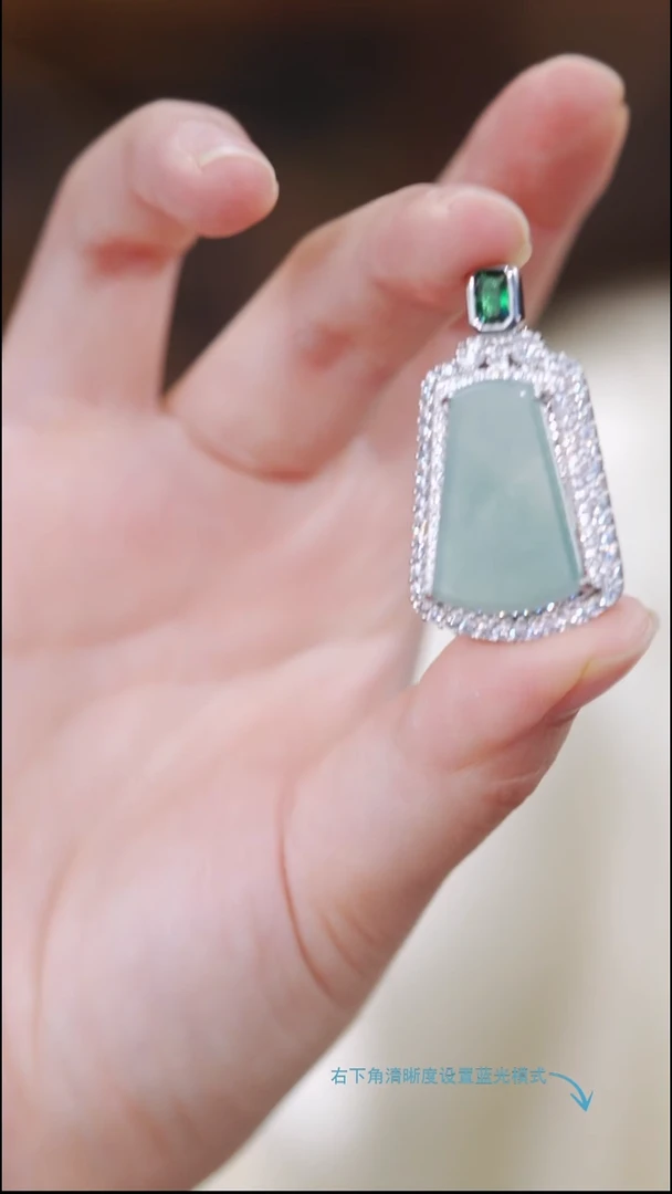 吊坠(赠链)合金翡翠高冰天然翡翠无事牌（多样性发其一）