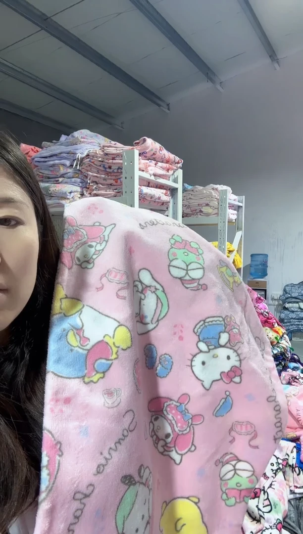 43*63短绒枕套   一对