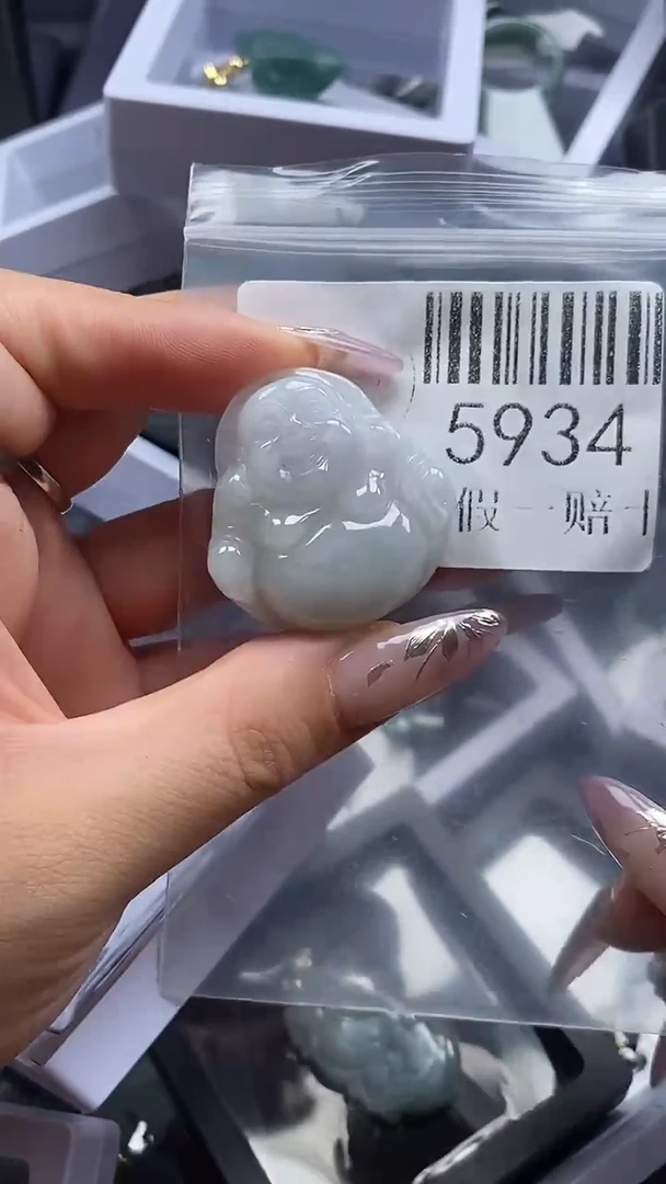 吊坠(不含链)未镶嵌翡翠5934