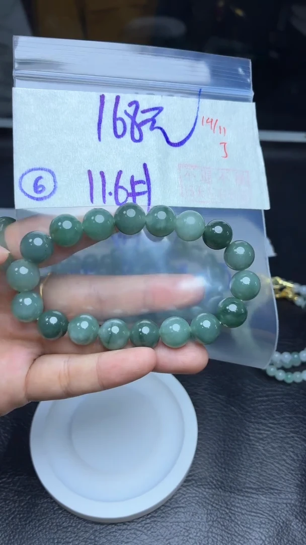 未镶嵌定制翡翠毛货需精细抛光多样性拍一发一+6