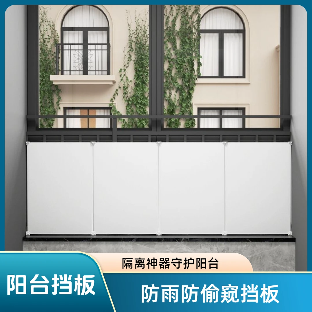 门口楼梯阳台挡板阳台封闭隔断防猫咪门栏狗挡神器隔离围栏
