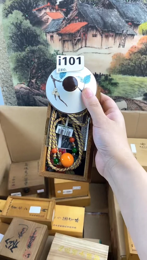 手工艺品琉璃I101瓷器手串多样性发一