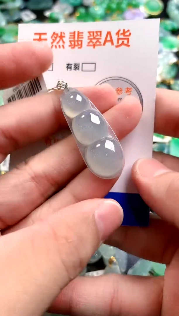 颈饰18K金镶嵌翡翠0617513167