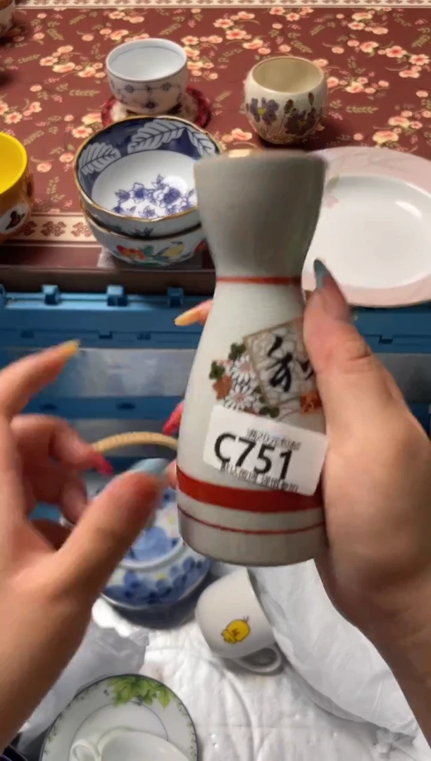 瓷片用****9瓷器瓷器C751