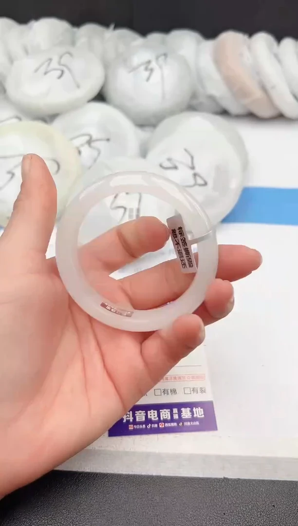 【闪购商品】石英质玉手镯未镶嵌z159-PC55