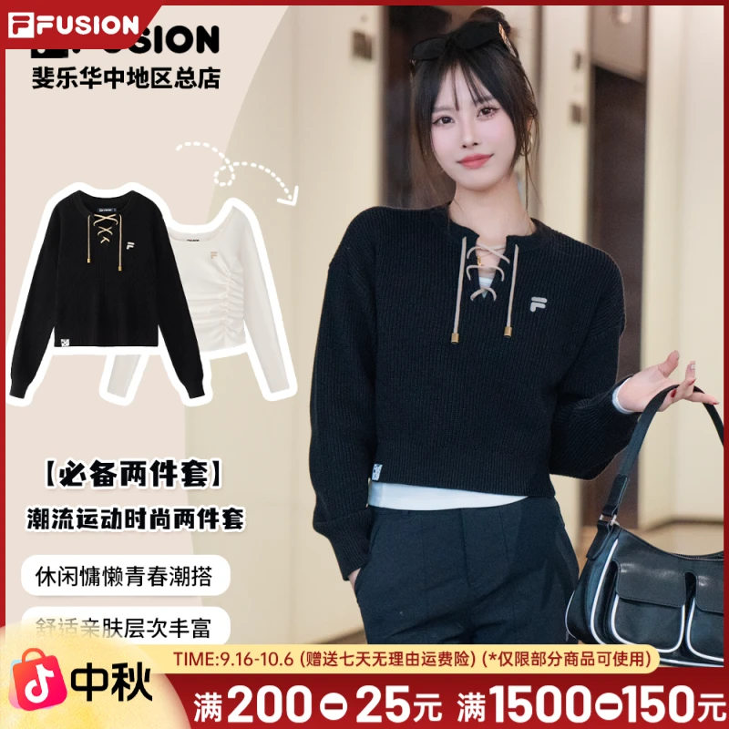 FILA斐乐长袖针织时尚休闲女士春季套头编织衫两件套T11W513402