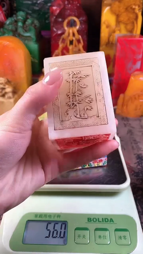 【闪购商品】寿山石印石25寿山石