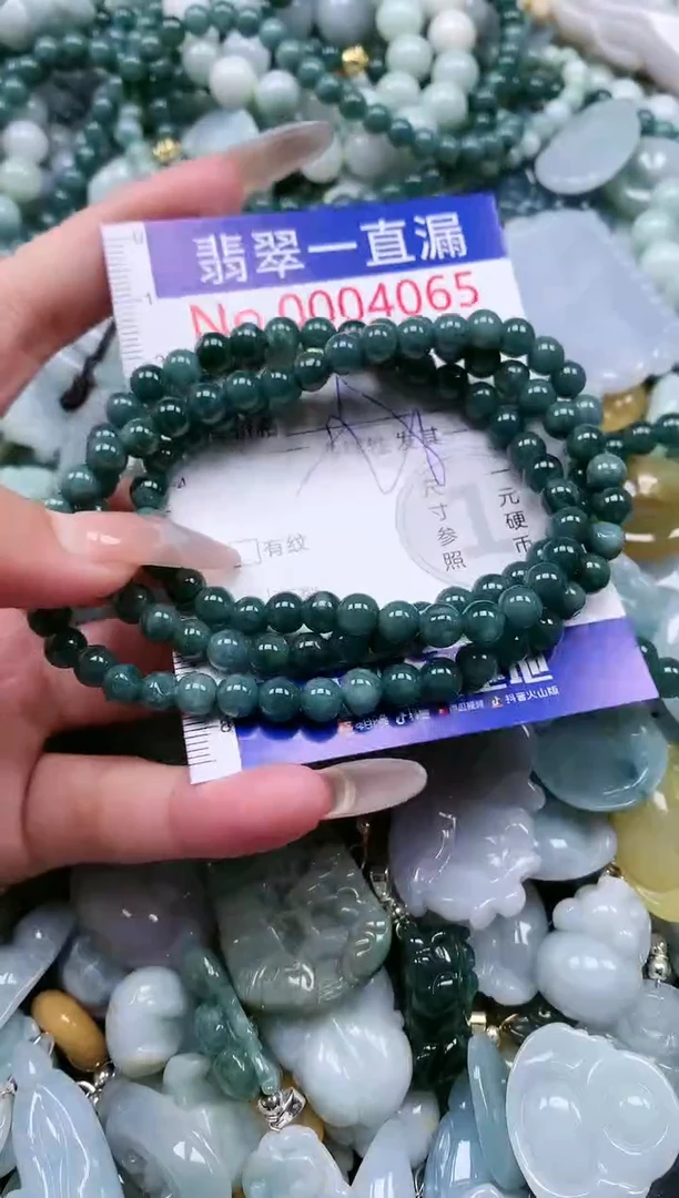 【闪购商品】翡翠吊坠(不含链)未镶嵌4065多样性