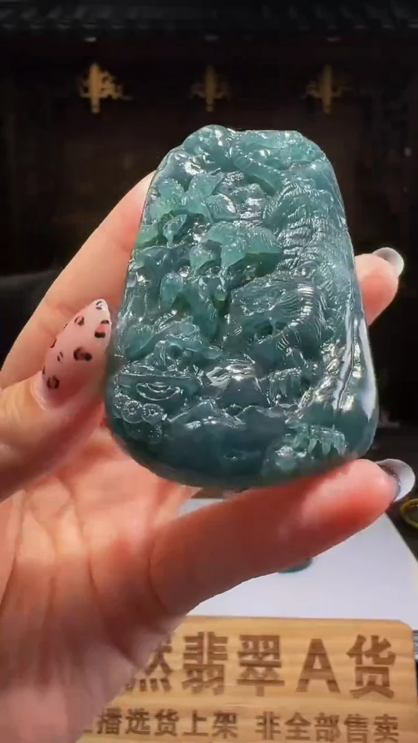 定制翡翠未镶嵌GYJ01016翡翠