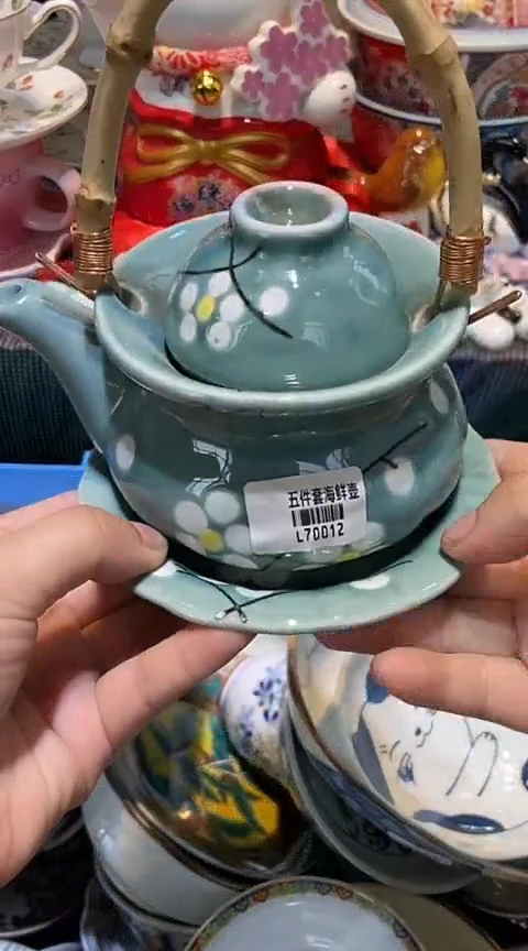 瓷片111111111111@@1