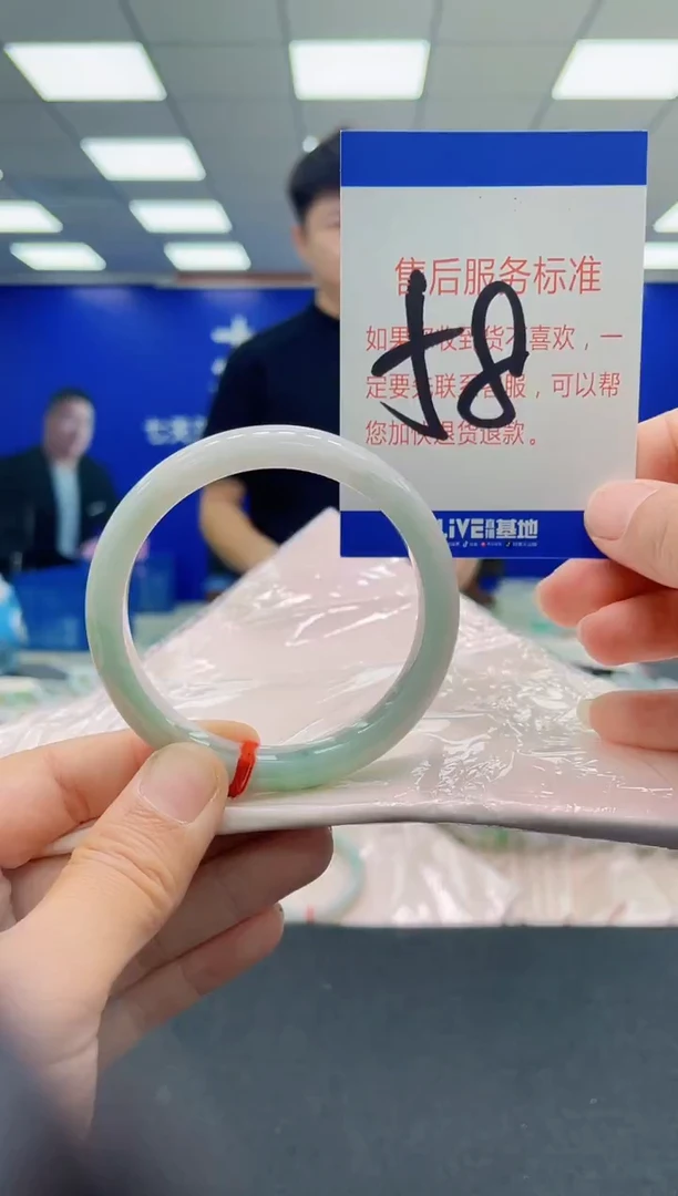 未镶嵌手镯翡翠AAAAAAAAAAAAAAAAAA