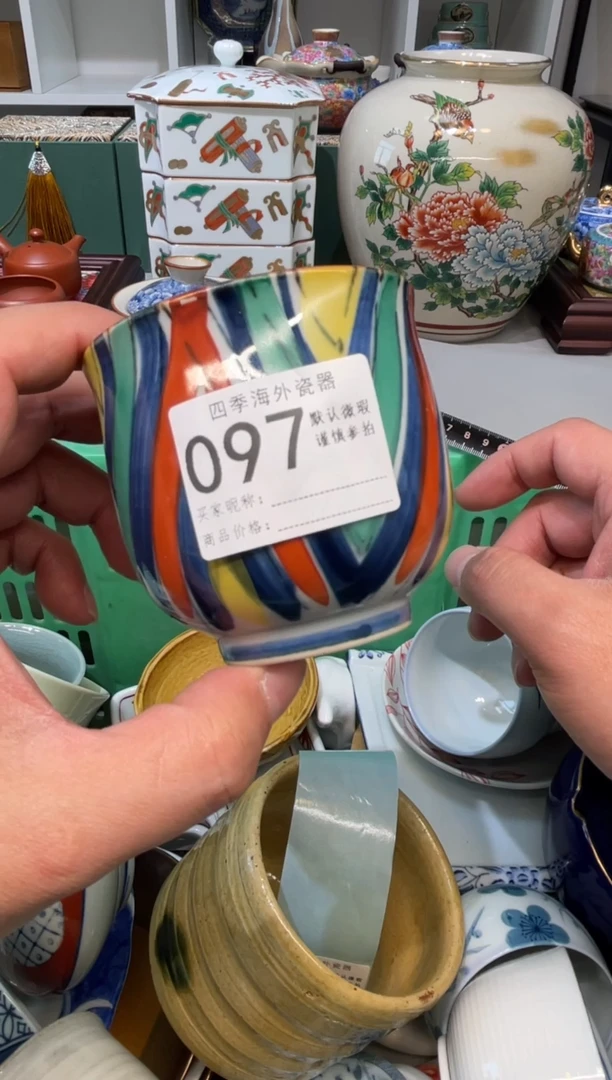 【闪购商品】中古商品 默认微瑕6满28包邮