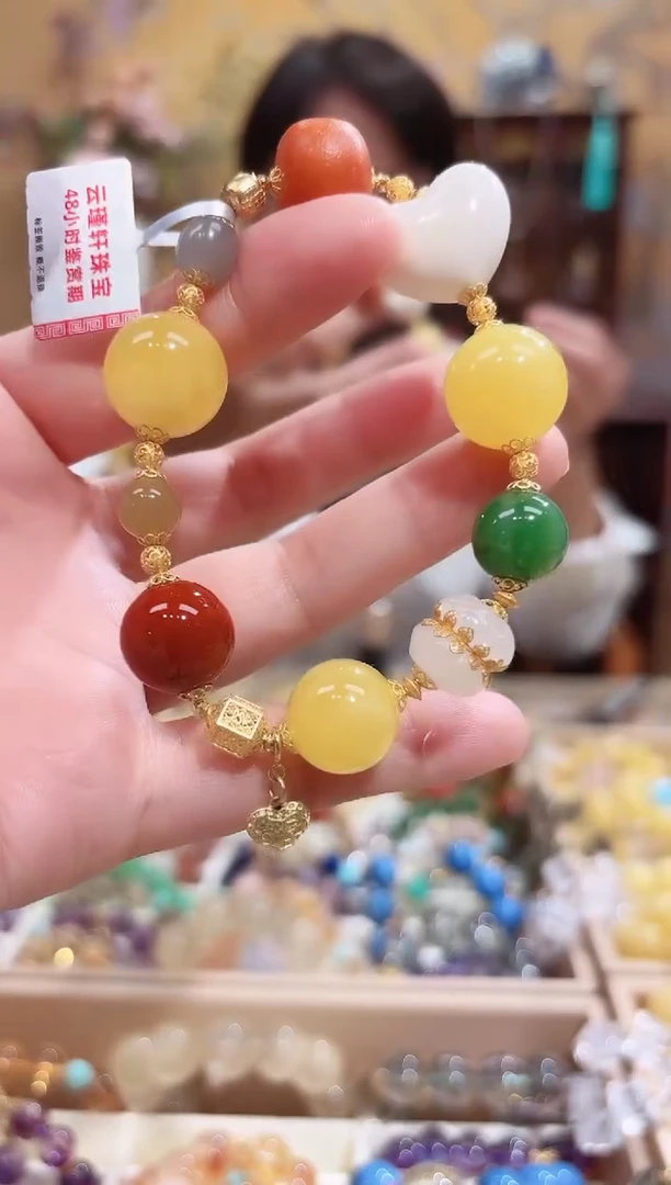 手串蜜蜡18K金镶嵌设计款多宝