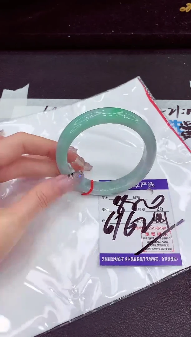 未镶嵌手镯翡翠1111111111111