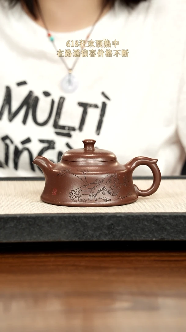 茶壶紫砂紫砂紫砂紫砂