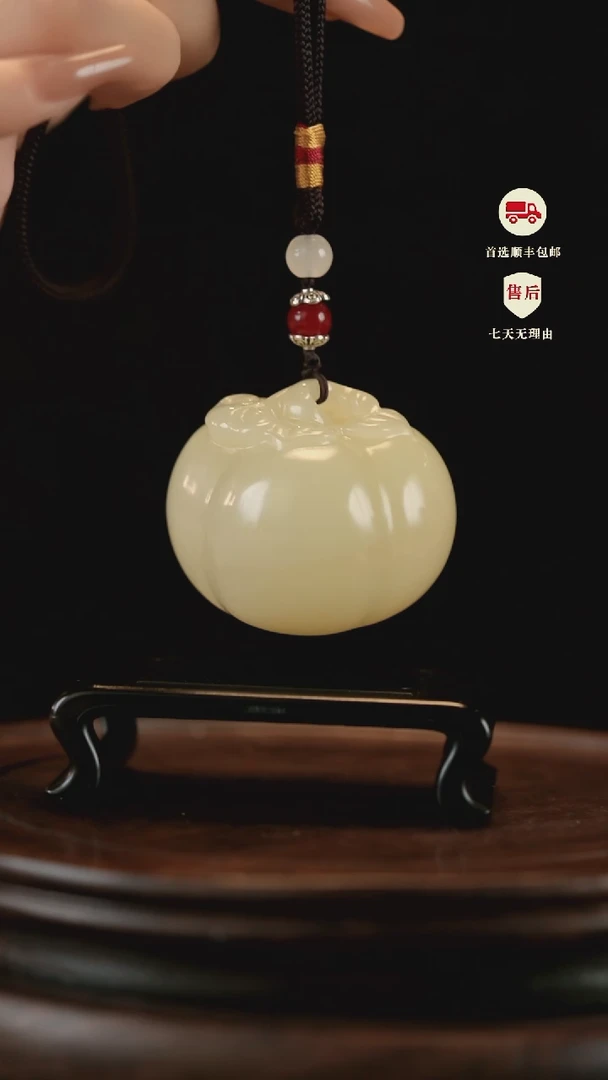 云南石竹叶青雕刻：柿柿如意