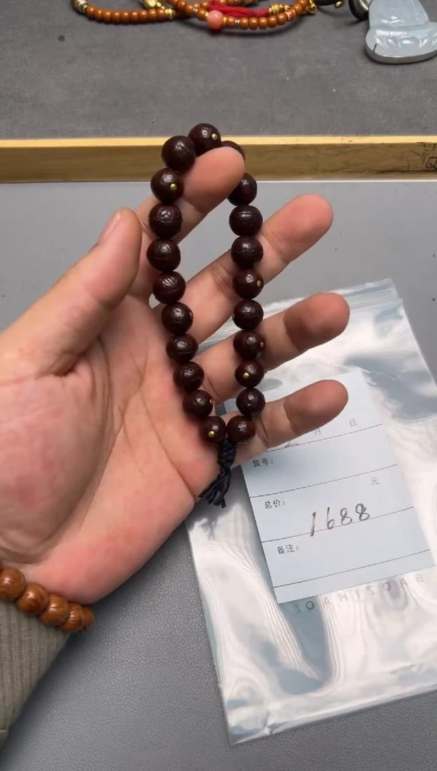 【闪购商品】凤眼菩提手串654765476547