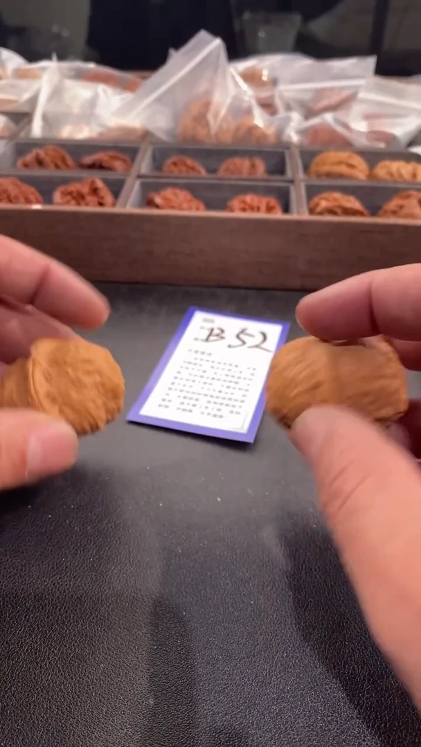 【闪购商品】文玩核桃吊坠41南瓜