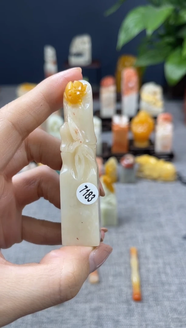 【闪购商品】寿山石印石7183