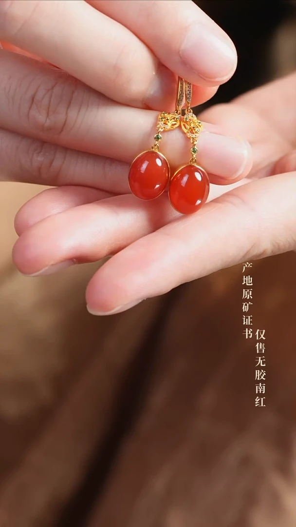 南红玛瑙18K金镶嵌耳坠耳环@@DSKJ880012