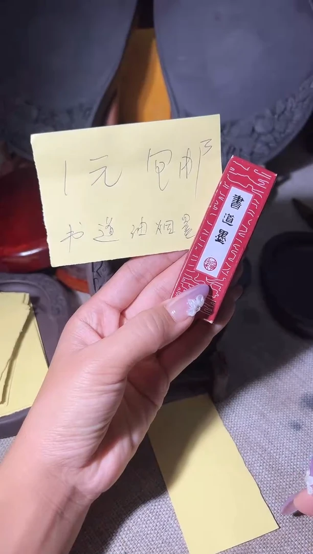 喵喵直播闪购链接