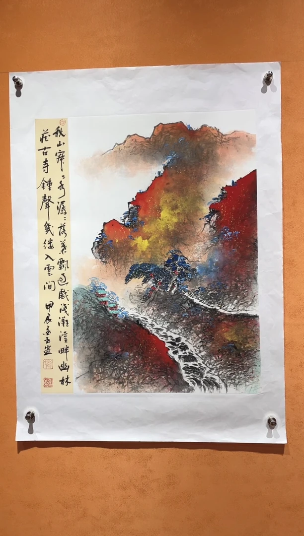 国画刘金玉老师亲笔手绘